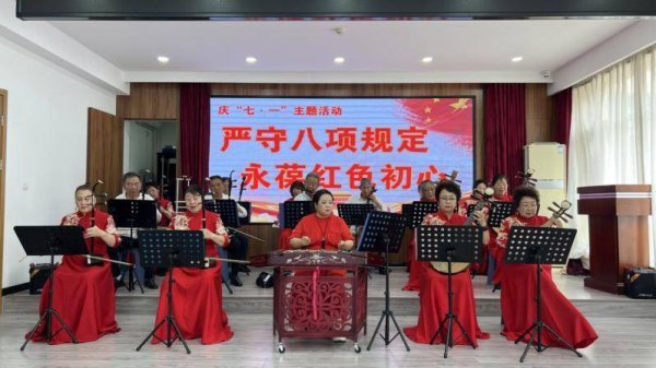 邦尼配资 银发民乐天团 非遗新传承