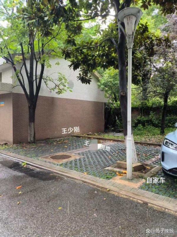 盈通策略 大学副教授小区内被精神病人打死案民事二审开庭，法庭未当庭宣判