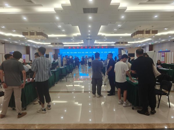 金盛网 135位港澳博士齐鲁行：一场诚意与机遇的双向奔赴