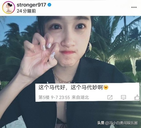 信钰证券  关晓彤对鹿晗避之不及，鹿晗北京站演唱会，晓彤直接离开北京躲避