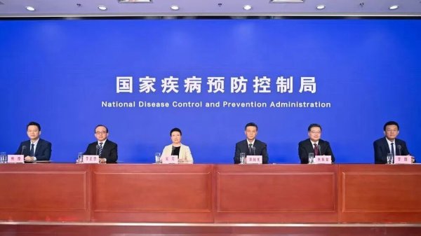 武汉世牛 关注：传染病分类有了新标准！