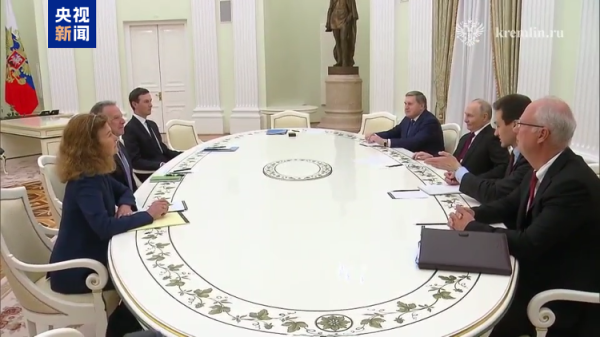 胜亿配资 持续近5小时 俄总统普京与美特使威特科夫会谈结束